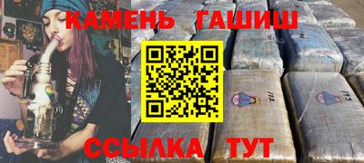 ПСИЛОЦИБИНОВЫЕ ГРИБЫ Нарткала