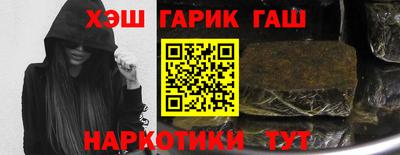 ПСИЛОЦИБИНОВЫЕ ГРИБЫ Нарткала
