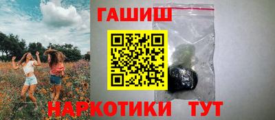ПСИЛОЦИБИНОВЫЕ ГРИБЫ Нарткала