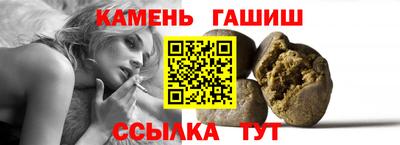 первитин Наро-Фоминск