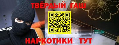 марки lsd Нальчик