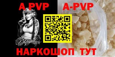 ПСИЛОЦИБИНОВЫЕ ГРИБЫ Нарткала