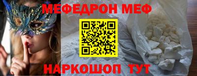 марки lsd Нальчик