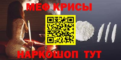ПСИЛОЦИБИНОВЫЕ ГРИБЫ Нарткала