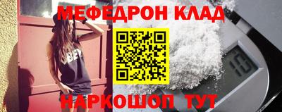 марки lsd Нальчик